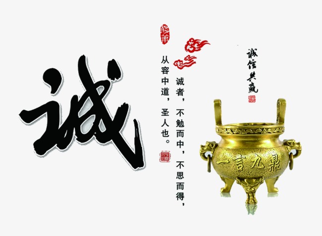 盐边要债公司