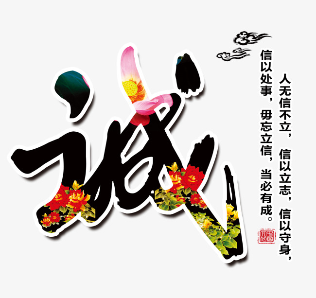 盐边要账公司