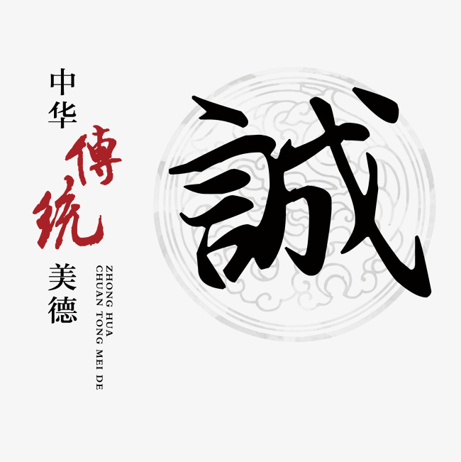 盐边讨账公司